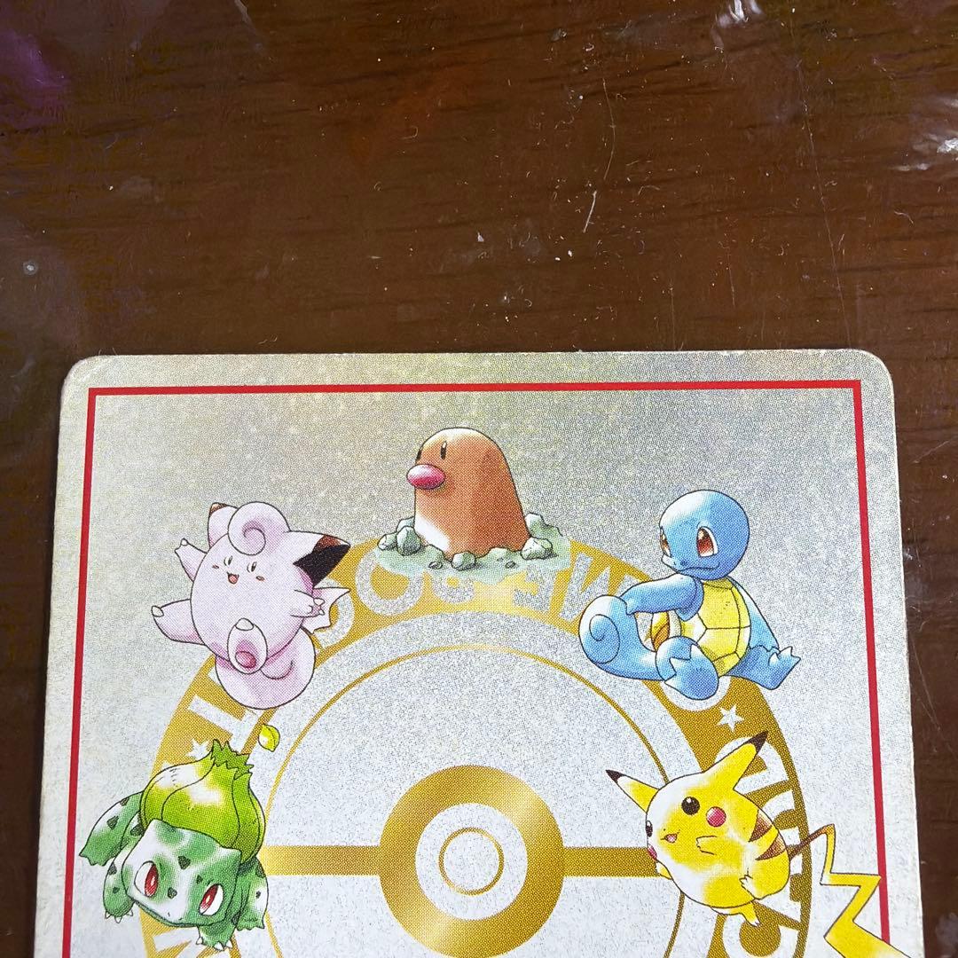 オーヤマのピカチュウ 拡張シート第3弾(緑版) ［旧面］ポケモンカード ポケカ