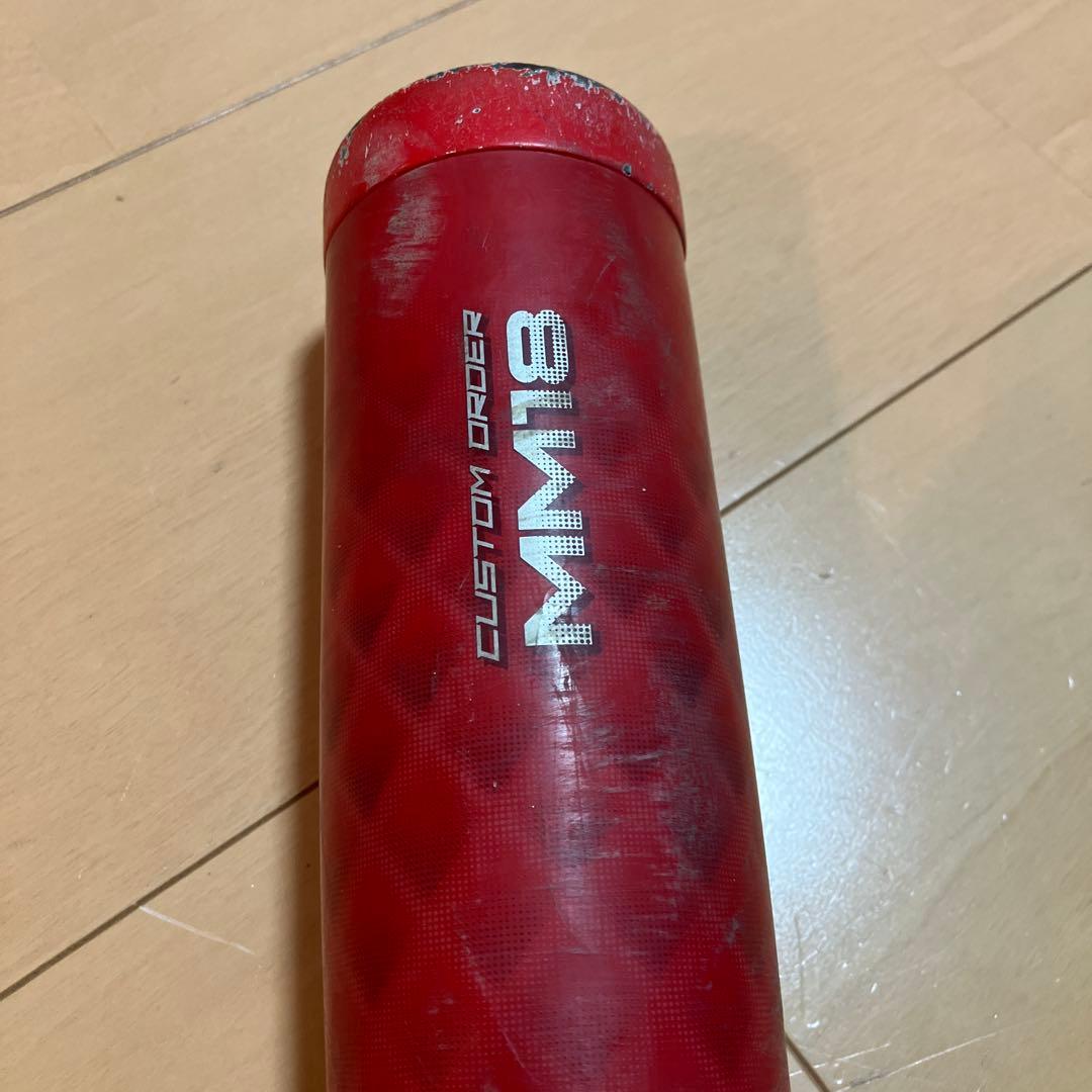 SSK MM18JR ヘビー 82㎝710g