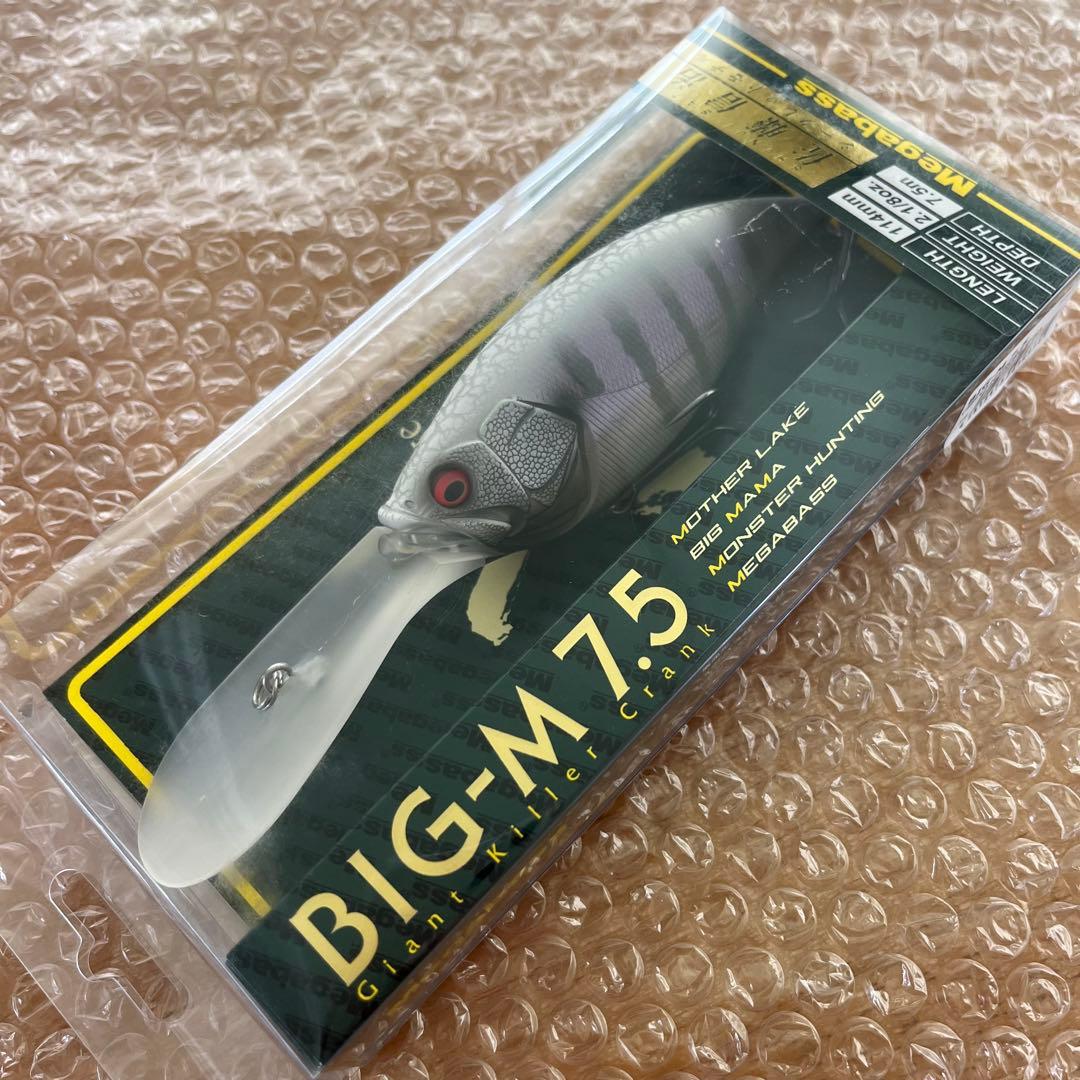 メガバス メガドッグ アイスライド187R ビッグM 7.5 megabass
