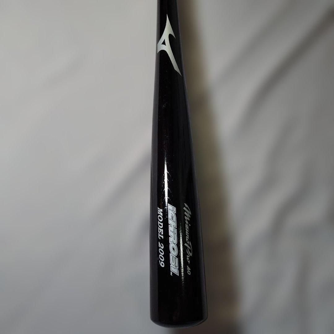 イチローバット　プレミアムレプリカ２００９