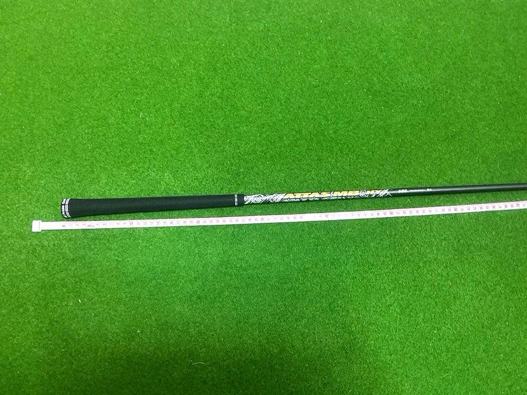 アッタスMB HY 65S PINGスリーブ