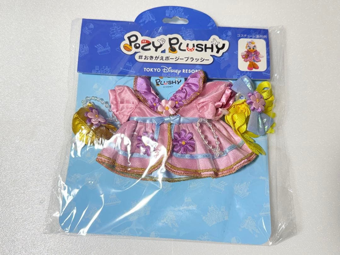 ディズニー　デイジー　まとめ売り