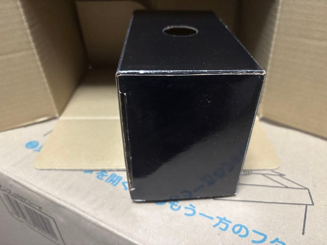 【最終価格】IQ ホワイトパールクリスタルシャイン 箱付