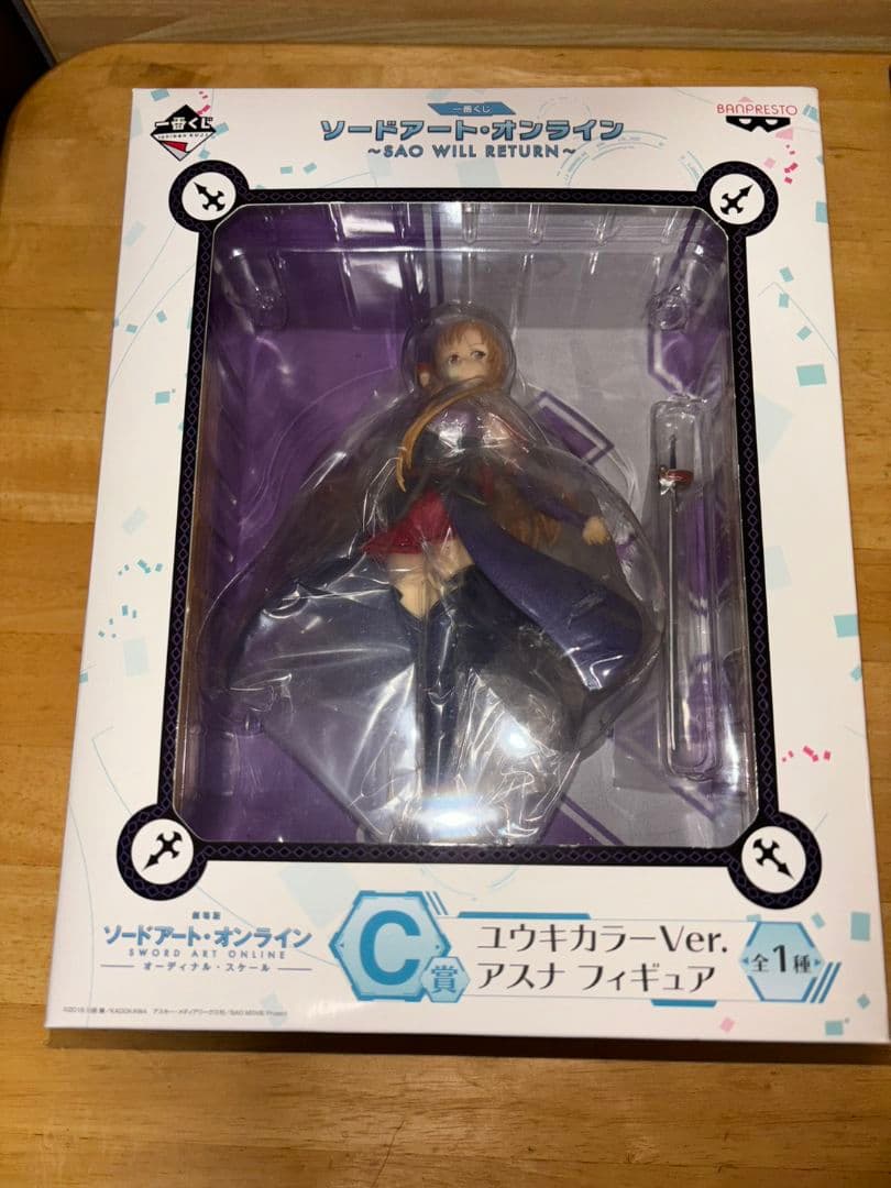 アスナ 血盟騎士団ver. アスナ ユウキカラーVer. フィギュアセット