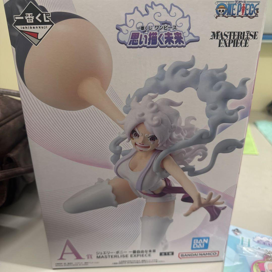 ジュエリーボニー一番くじ