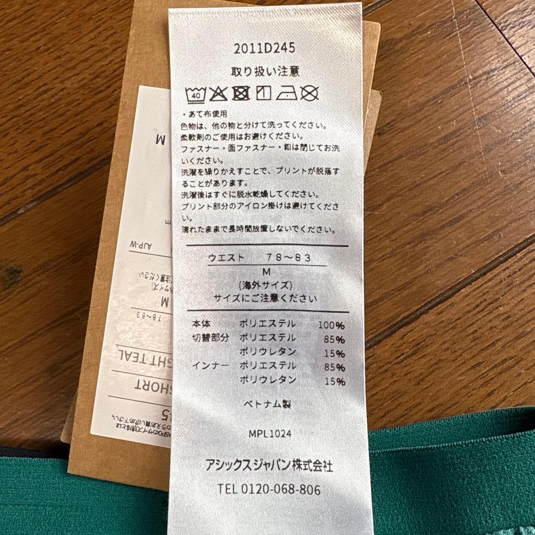 【新品】アシックス　ランニングパンツ　ROAD 2N1 5IN SHORT M