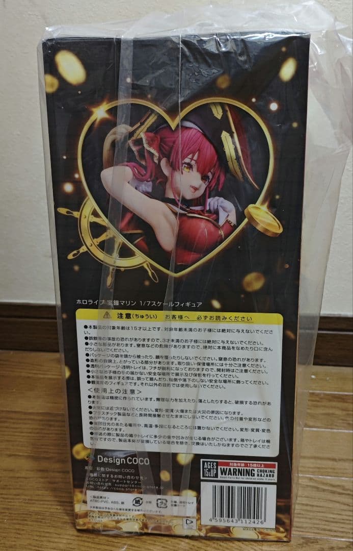 【新品未開封】ホロライブ　宝鐘マリン　1/7スケールフィギュア デザインココ