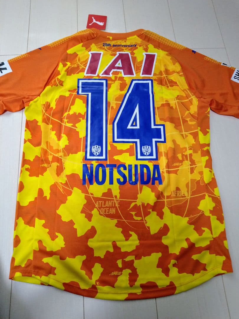 清水エスパルス ユニフォーム 2017 野津田選手 新品