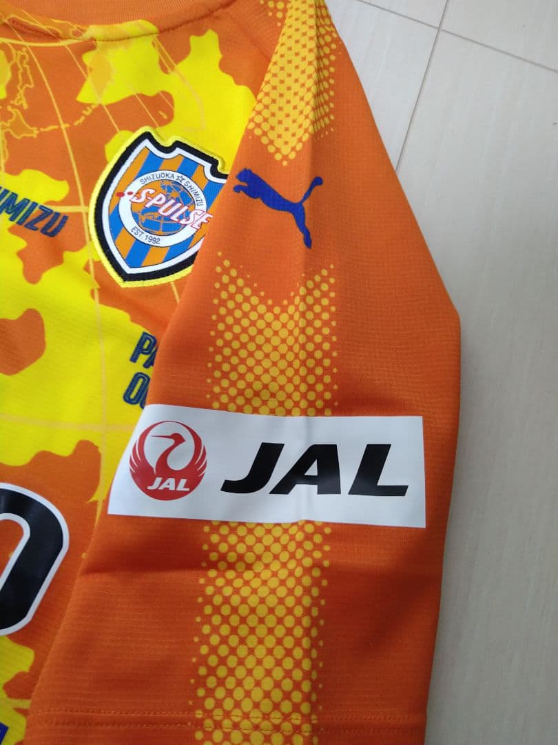 清水エスパルス ユニフォーム 2017 野津田選手 新品