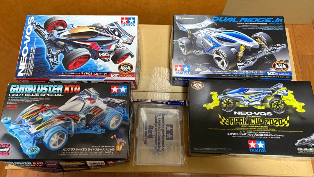 タミヤ ミニ四駆 引退品 パーツセット まとめ