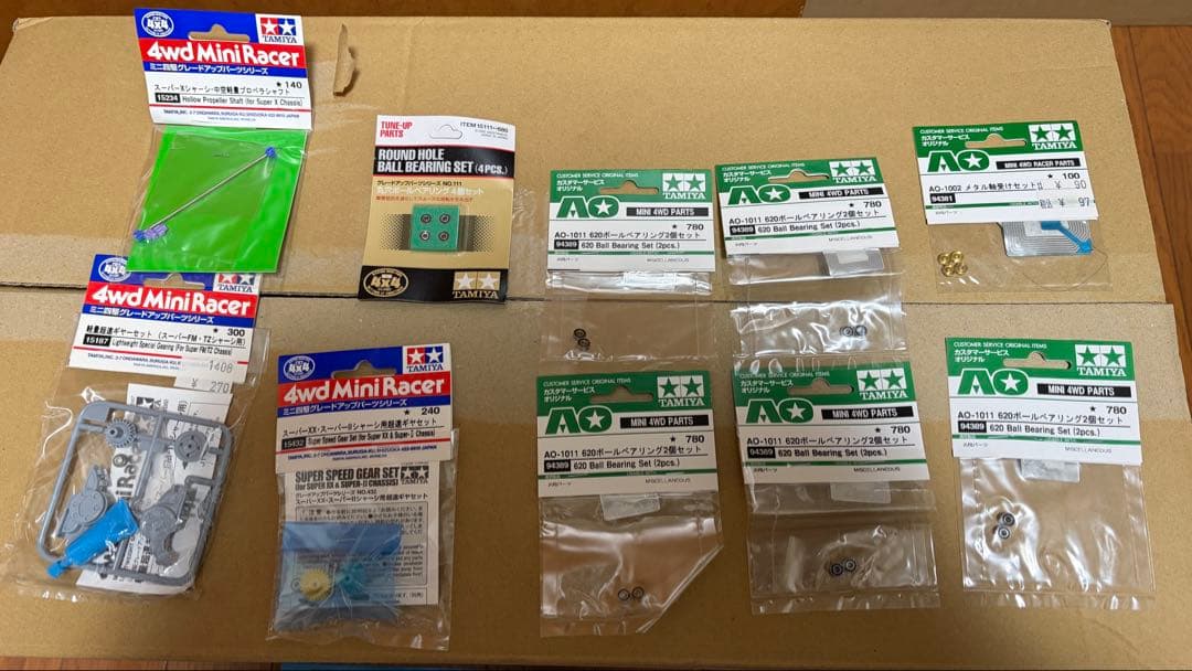 タミヤ ミニ四駆 引退品 パーツセット まとめ