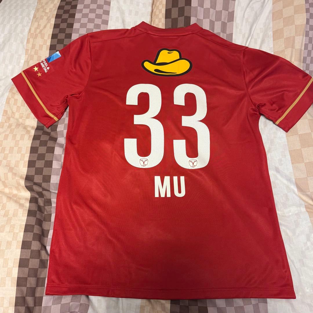正規品　2015 鹿島アントラーズ レプリカユニフォーム金崎夢生　#33 XL