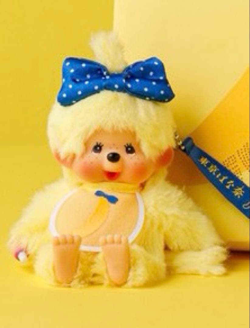 【新品】東京バナナモンチッチ ぬいぐるみ キーチェーン 東京ばな奈