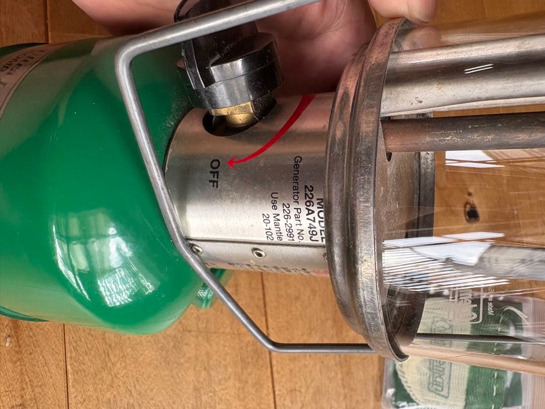 セール中 Coleman 226A749Jコンパクトランタン ケース付96年製