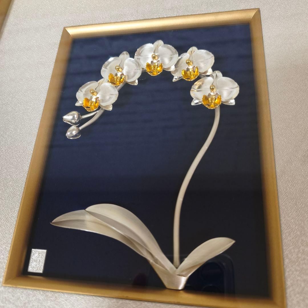​純銀 貴金属画 胡蝶蘭 1本立 2号 大淵武則 光則作 額装