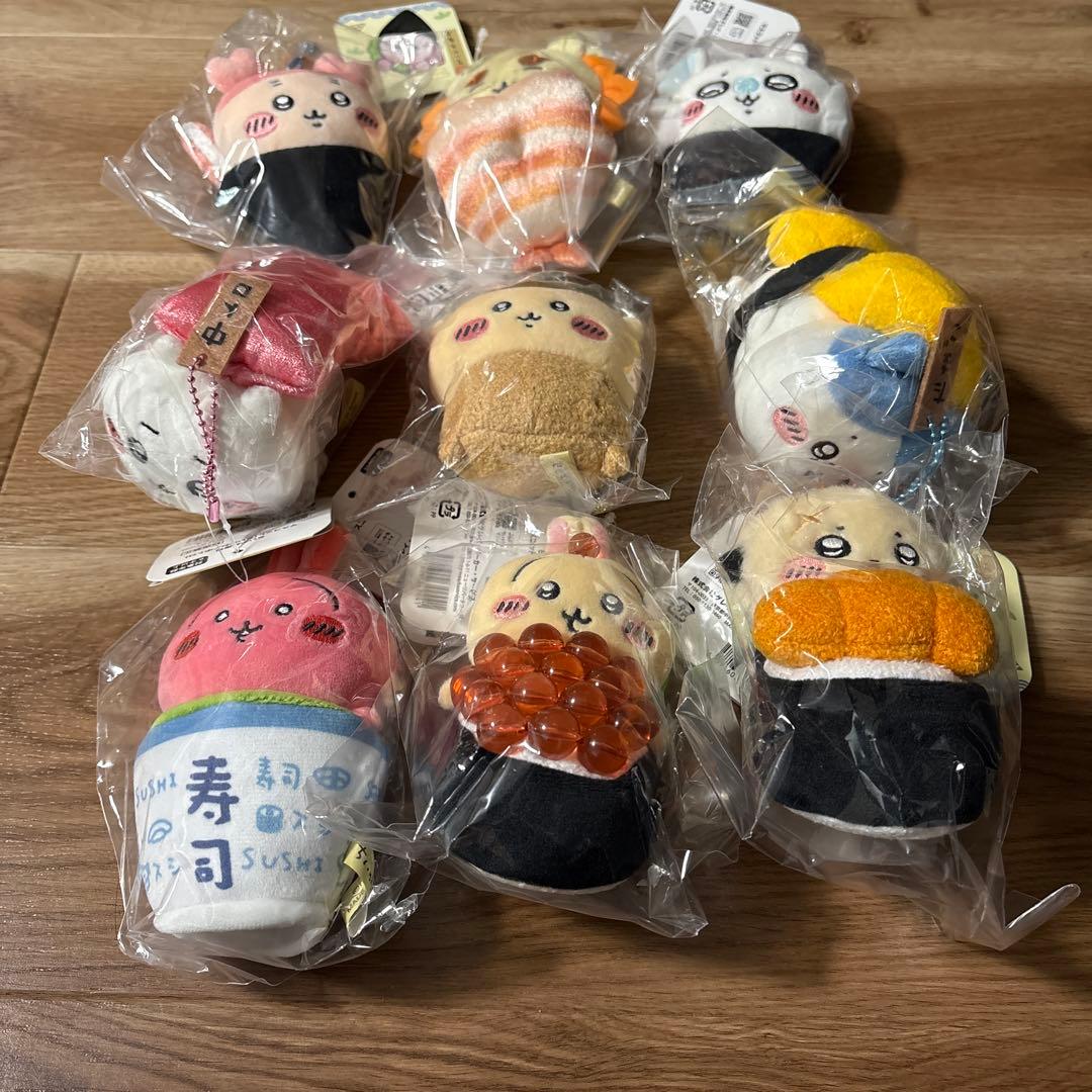 ⭐️フルコンプ⭐️ちいかわ寿司 全9種 コンプリートセット おまけ付き
