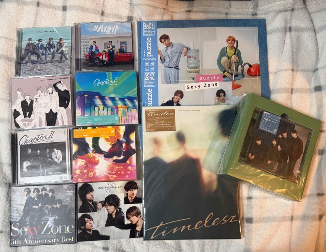 Sexy Zone timelesz CDアルバム　特典　セット