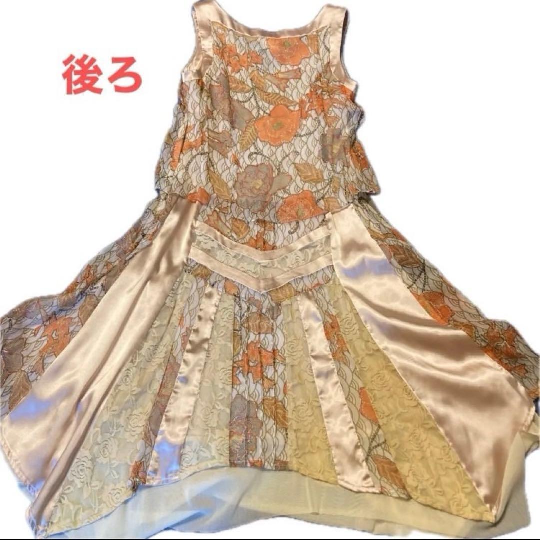 ドレスフランス製ノースリーブ ワンピースKARINA PARIS シルク100%