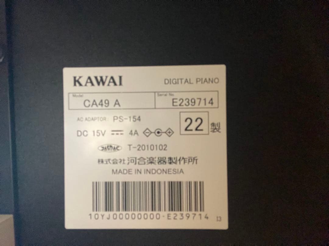 KAWAI カワイ　CA49A 美品