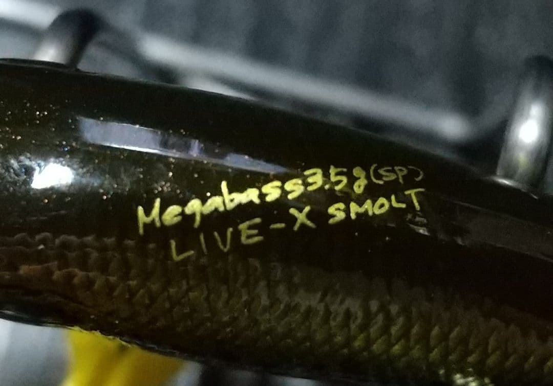 ルアー・メガバス #53Megabass3.5g(SP)LIVE-X SMOLT