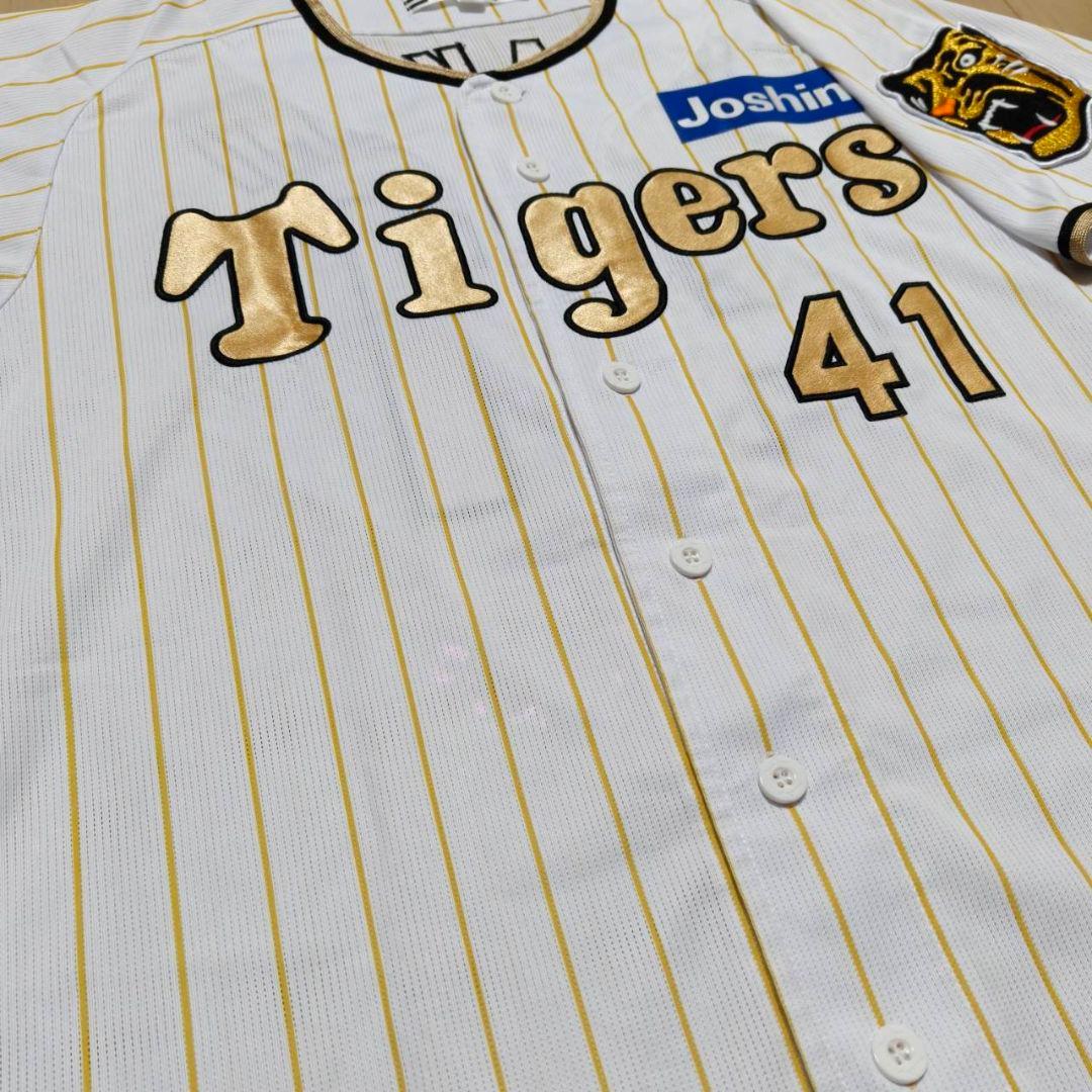 阪神タイガース 村上頌樹 2023 優勝ユニフォーム チャンピオン 金