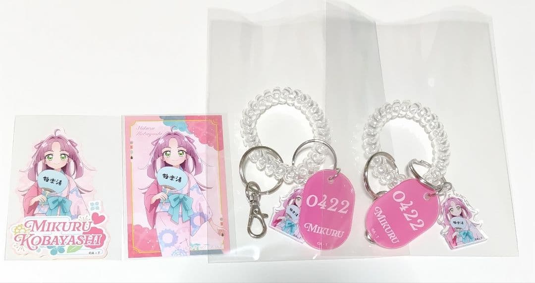 極楽湯 小林みくるグッズ