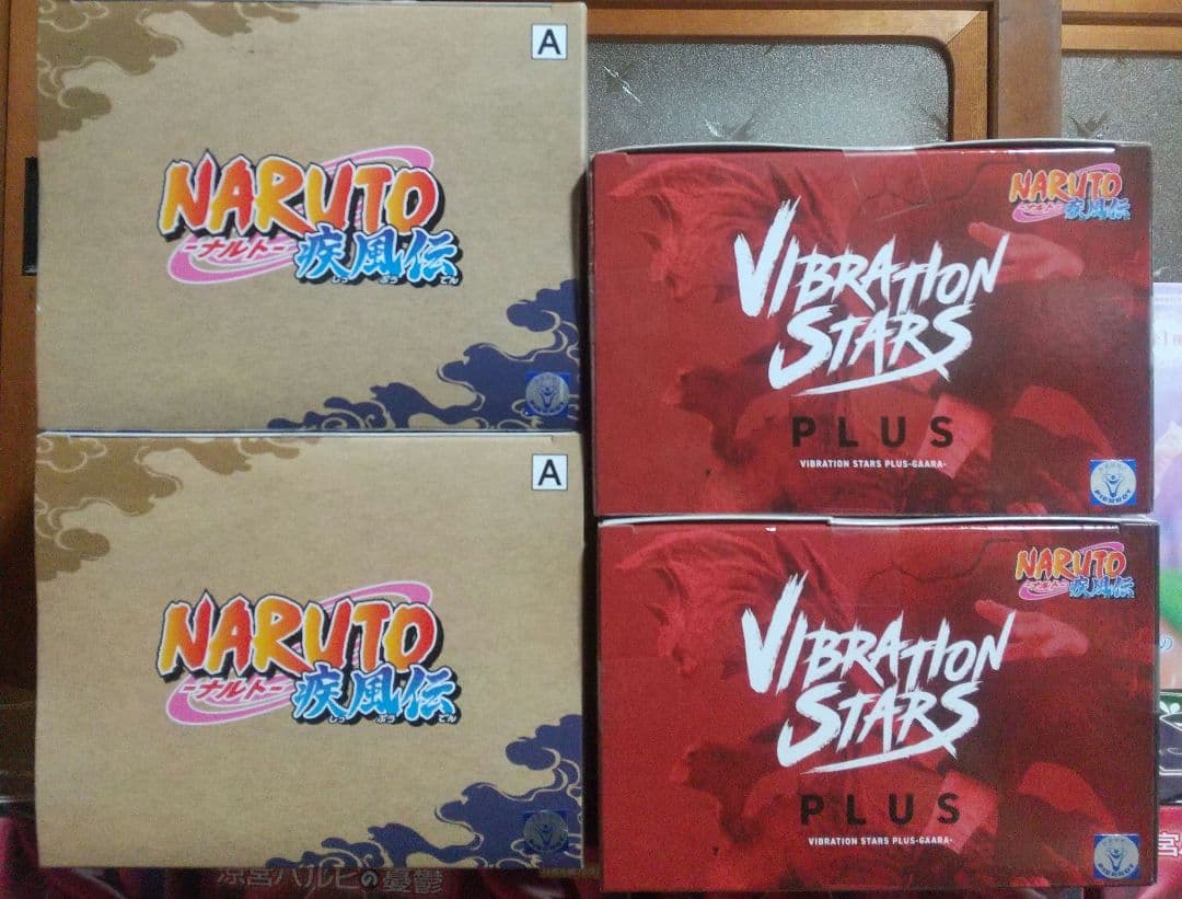 NARUTO-ナルト- 疾風伝 守鶴 我愛羅 各2つずつ