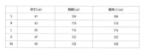 YONEX ウィメンズ裏地付ウィンドウォーマーパーカー L　ダークワイン