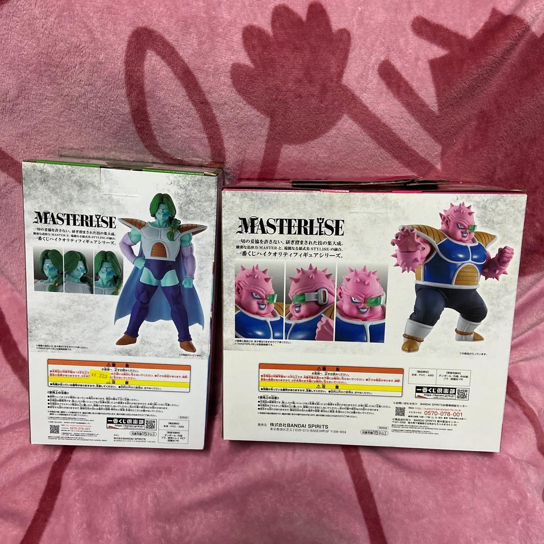 一番くじ ドラゴンボール ザーボン ドドリア フィギュア セット