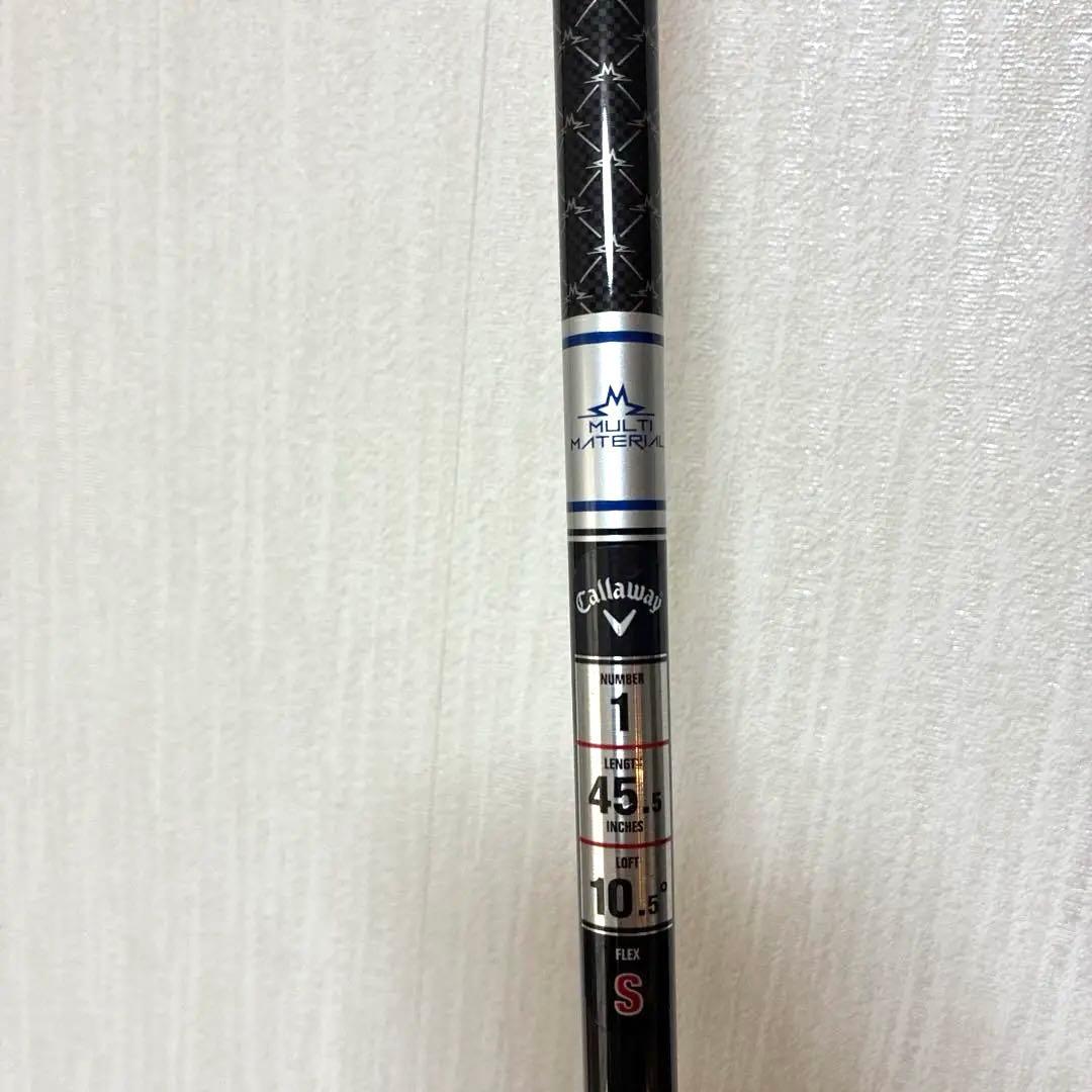 【数量限定品】PARADYM NIGHT MODE ドライバー 10.5°