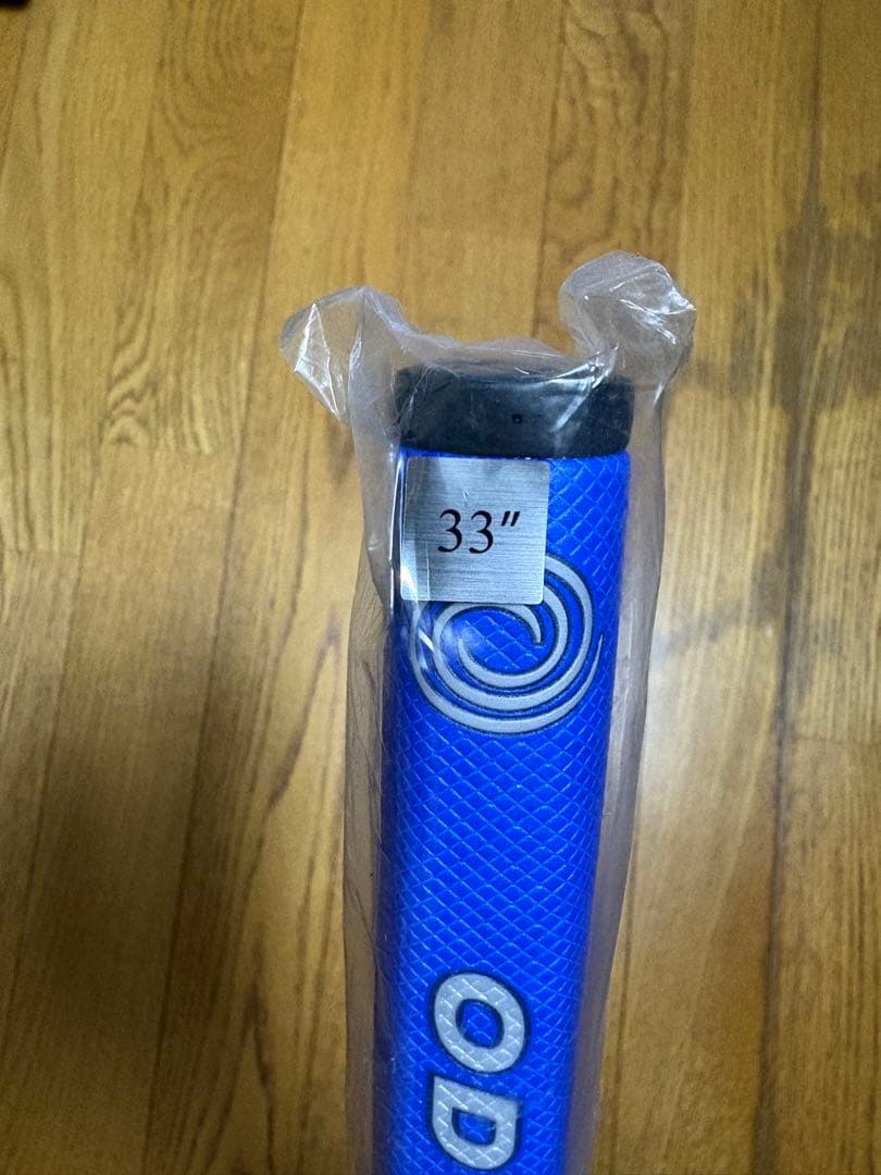新品 オデッセイ Ai-ONE TRIBEAM 2ボール　BLADE CS 33
