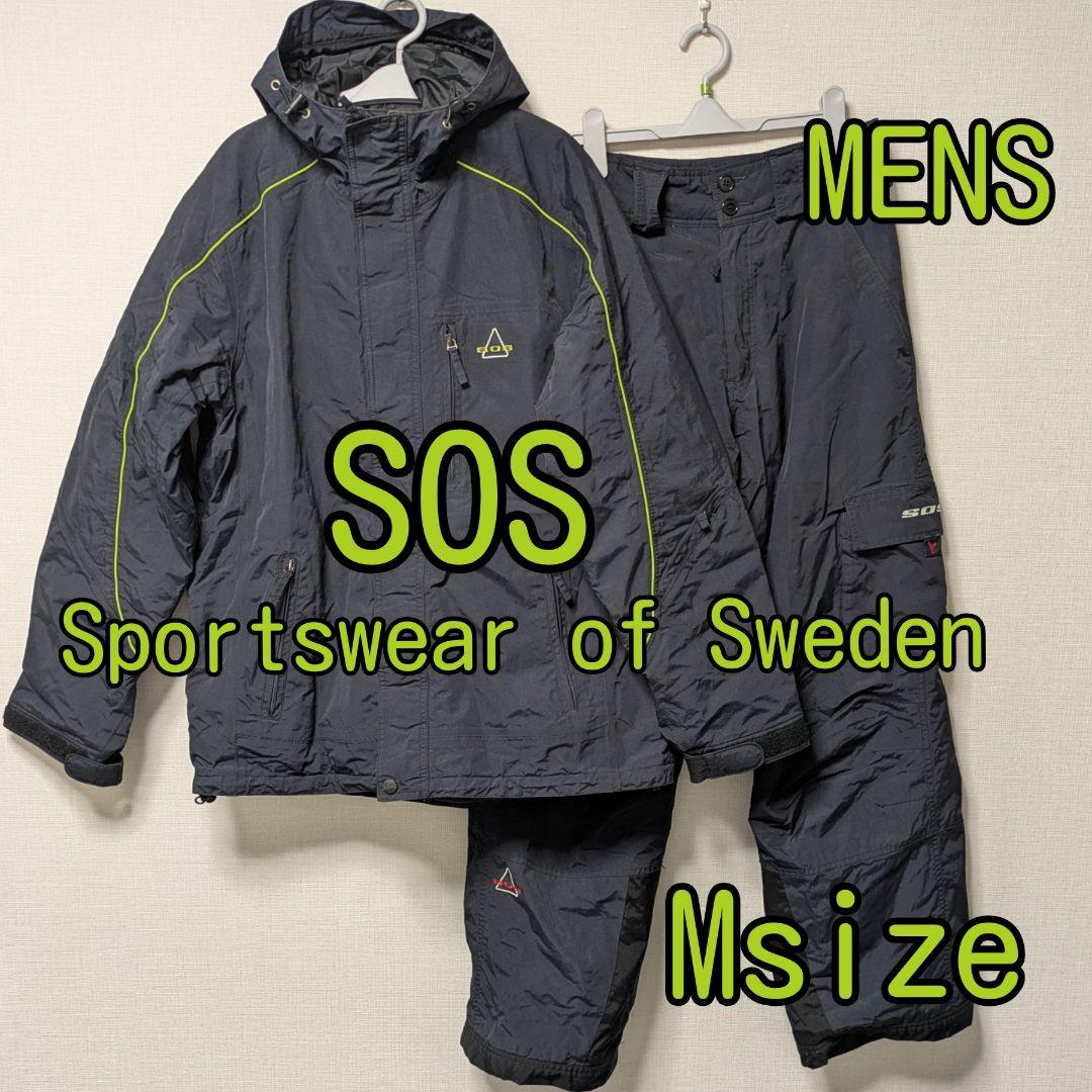 【定価15万円位】SOS スキーウェア スノボ メンズ Mサイズ 上下セット 紺