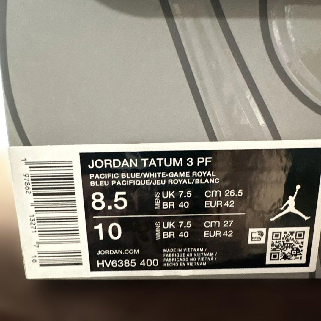 シューズ(男性用) JORDAN TATUM 3 PF 26.5cm