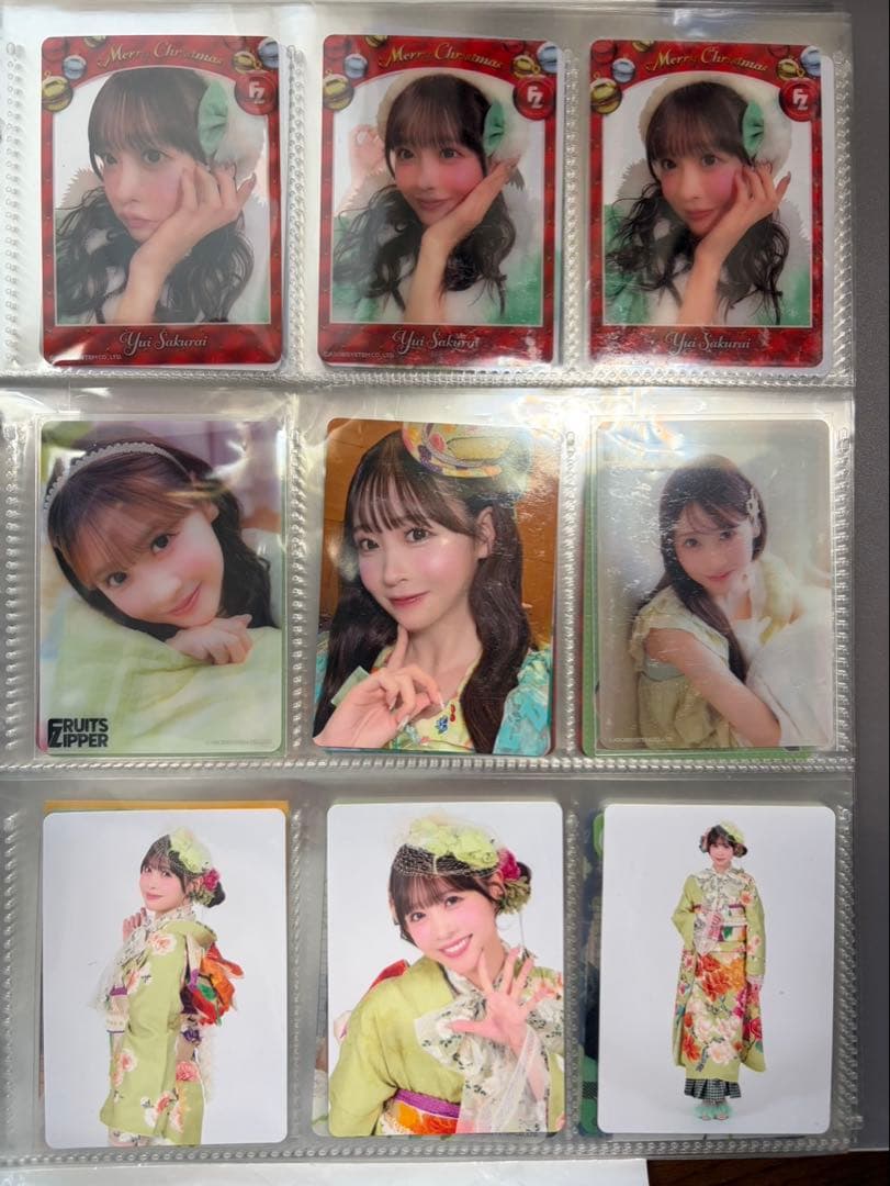 櫻井優衣トレカセット