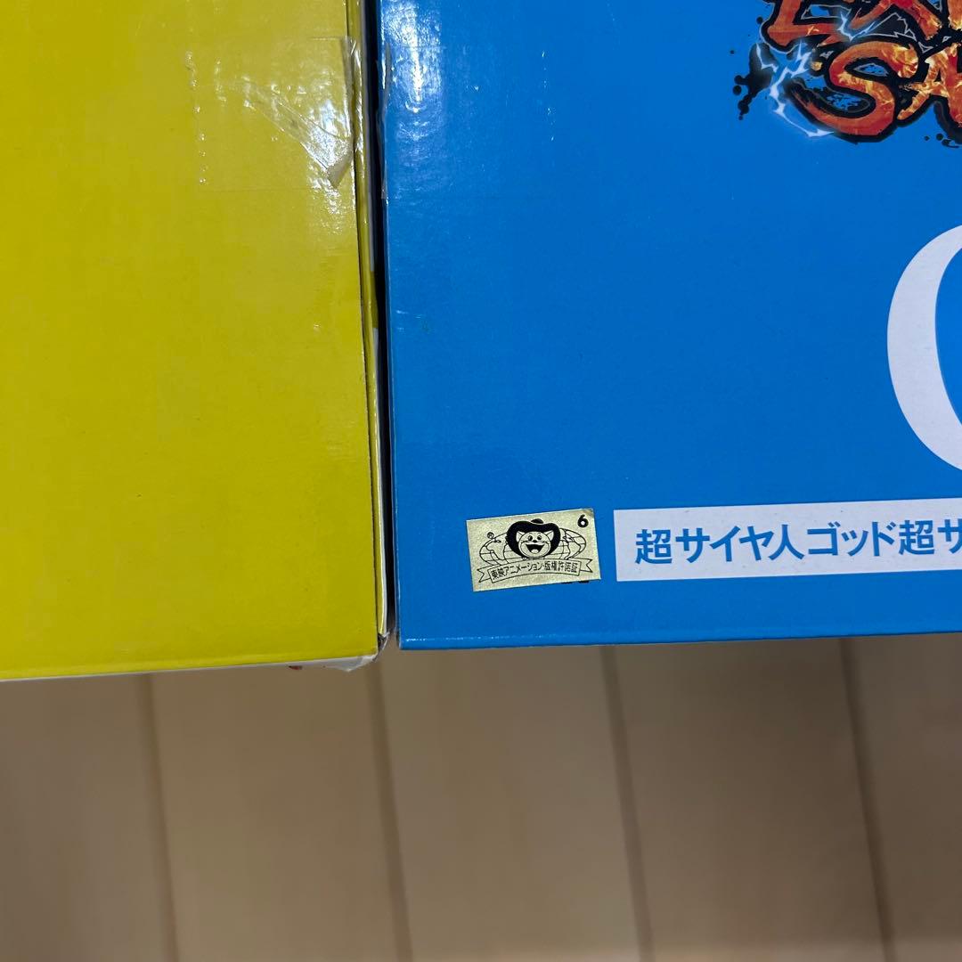一番くじ　ドラゴンボール　エクストリームサイヤン　ゴジータ　身勝手の極意