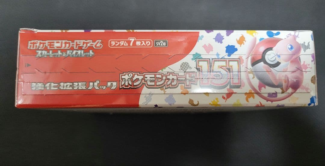 ポケモンカード151 シュリンク付きBOX 新品未開封 BOXローダー付き