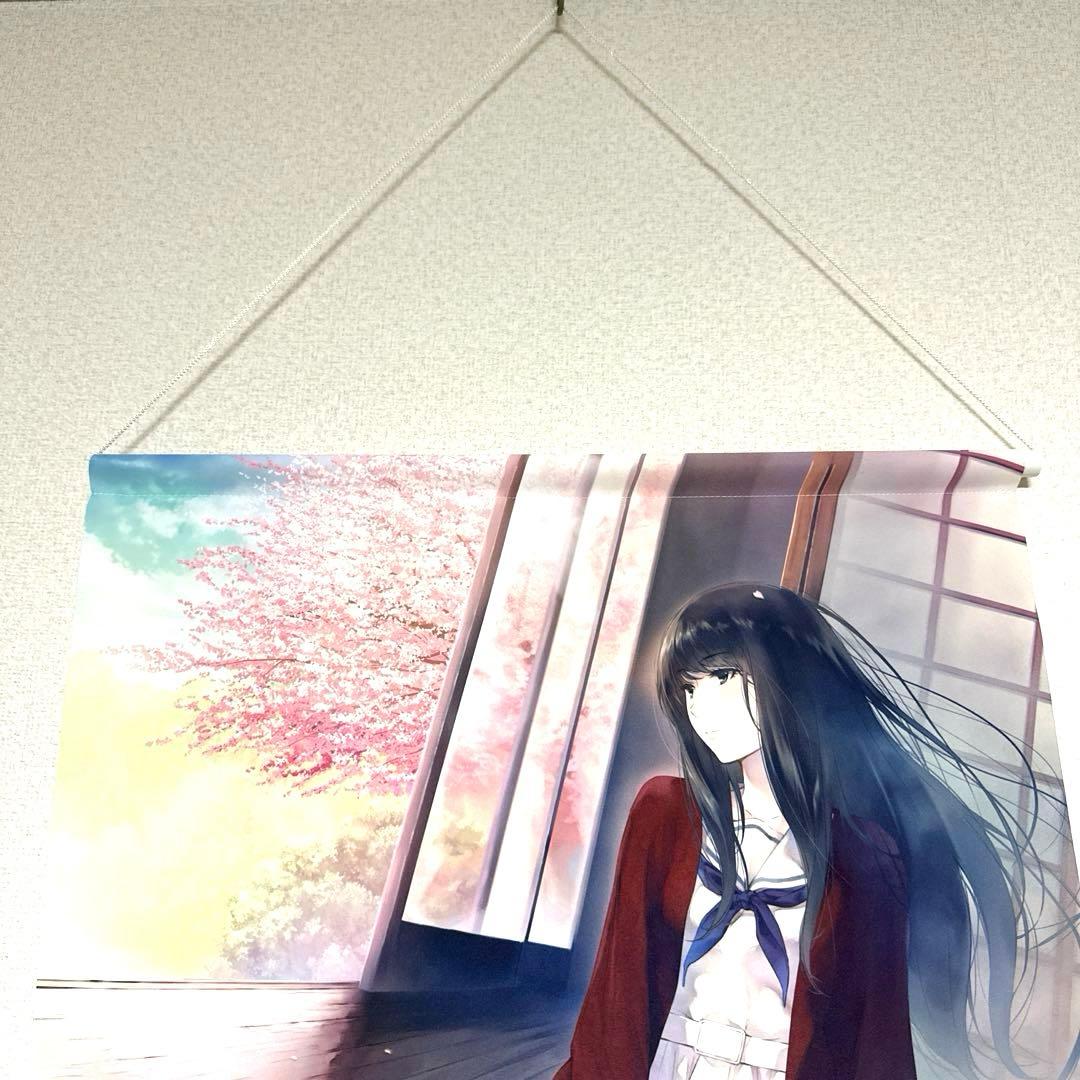InnocentGrey 朽木冬子　殻ノ少女　B2 タペストリー