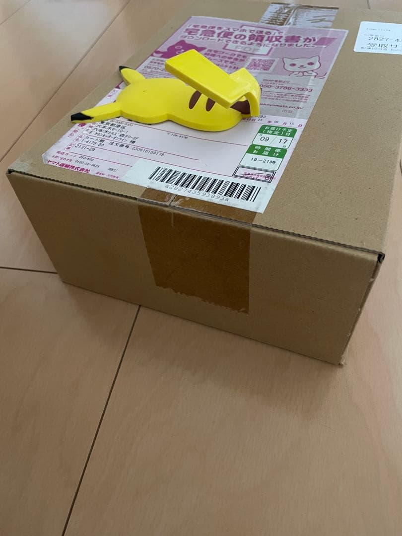 【ポケセン産・完全未開封】ポケモンカード151 boxシュリンク付き