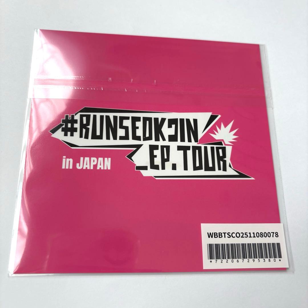 #RUNSEOKJIN_EP.TOUR in JAPAN 特典 ホログラムカード