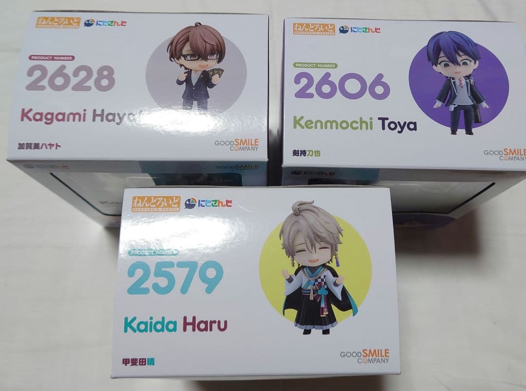3/1まで値下げ ねんどろいど ろふまお まとめ売り