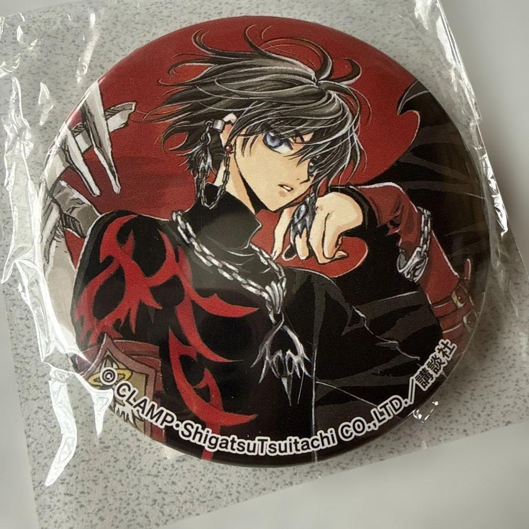 未開封　ツバサ くじ引き堂 オンラインくじ 缶バッジ 神威 CLAMP