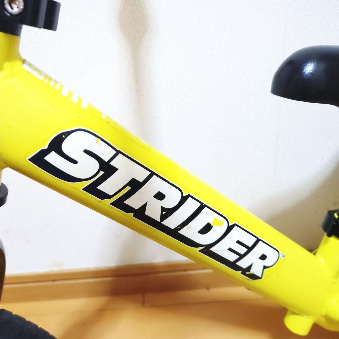 ✨日本正規品✨ STRIDER ストライダー 12インチ イエロー ST-J4