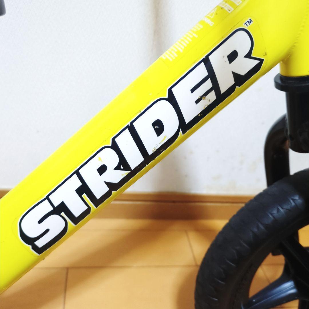 ✨日本正規品✨ STRIDER ストライダー 12インチ イエロー ST-J4