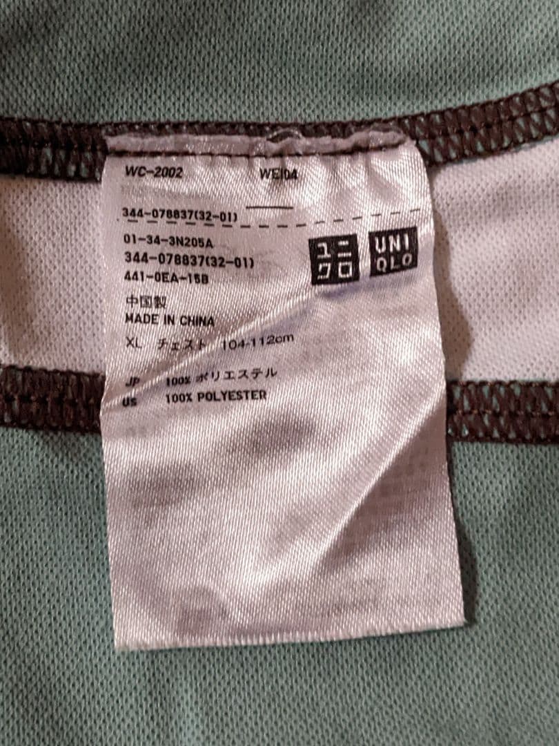 UNIQLO ポロシャツ ユーズド保管品 3枚セット