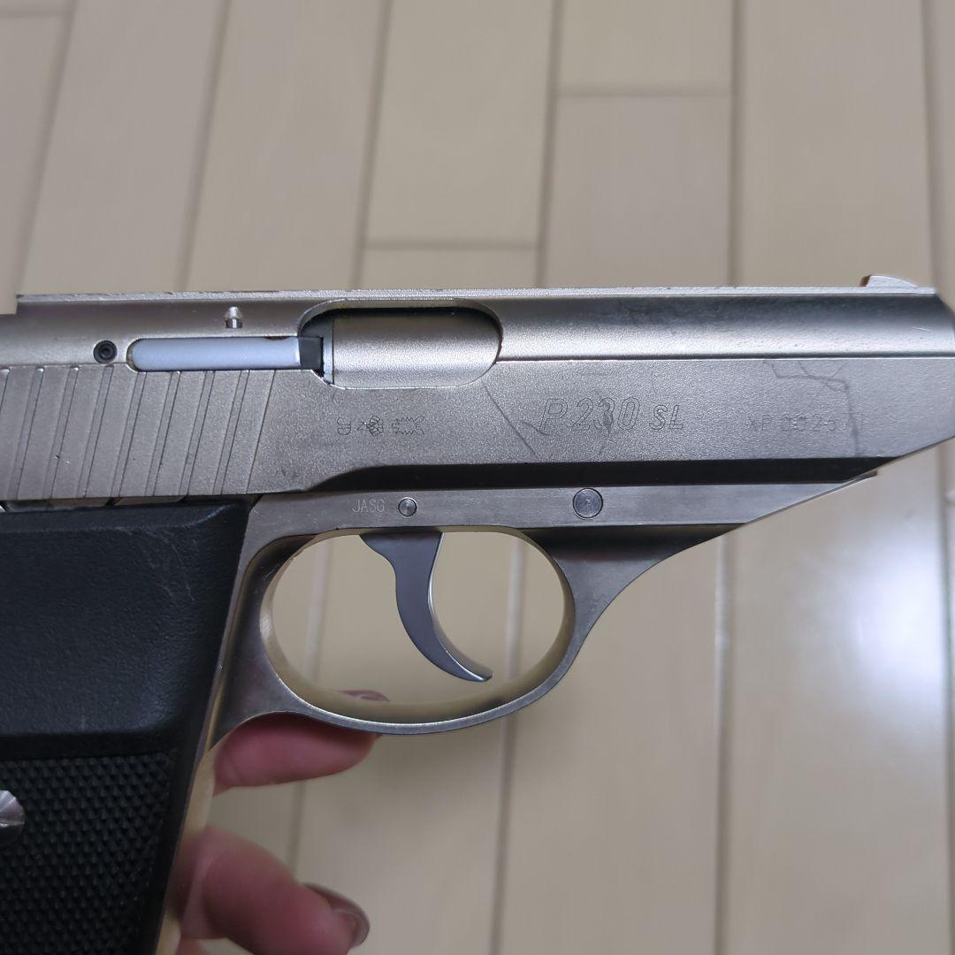 KSC P230SL modelloT ガスガン　ホルスター付