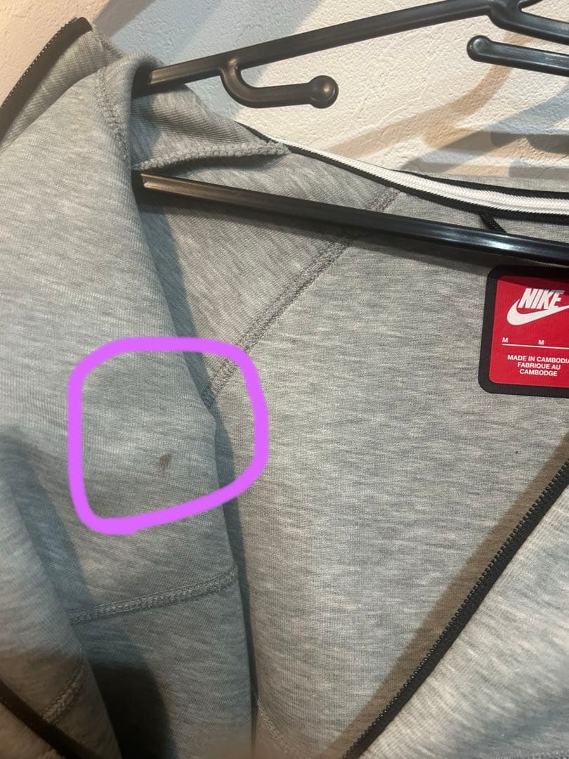 Nike グレー テックフリース　上下セット　M