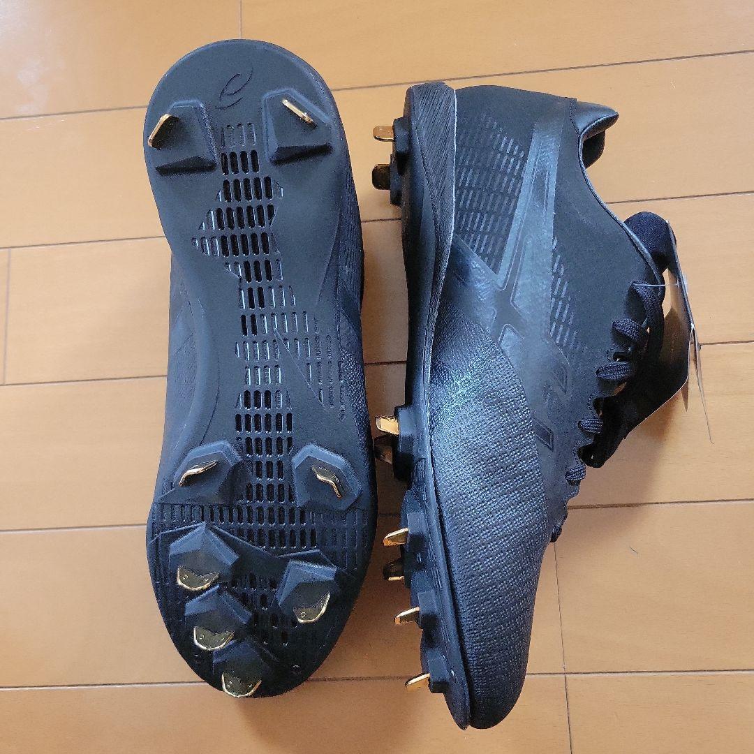 アシックス スパイク 26.5
