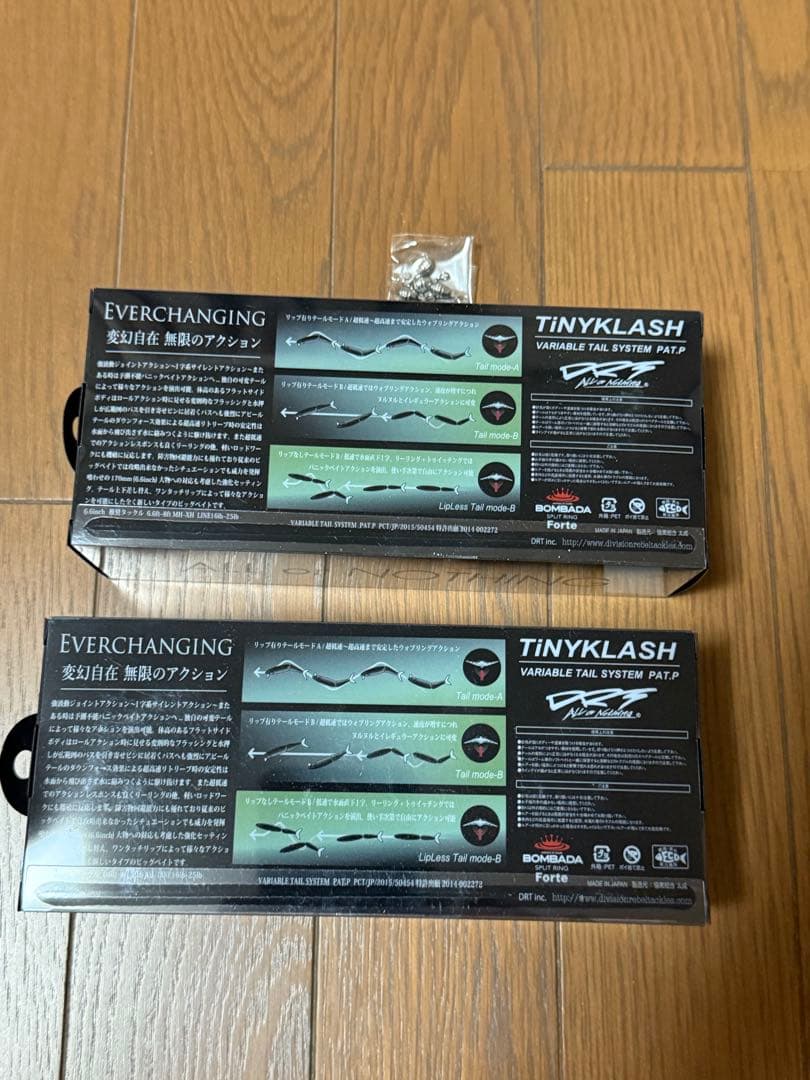 TINYKLASH 2個セット タイニークラッシュTGグレネードシンカー1.8g