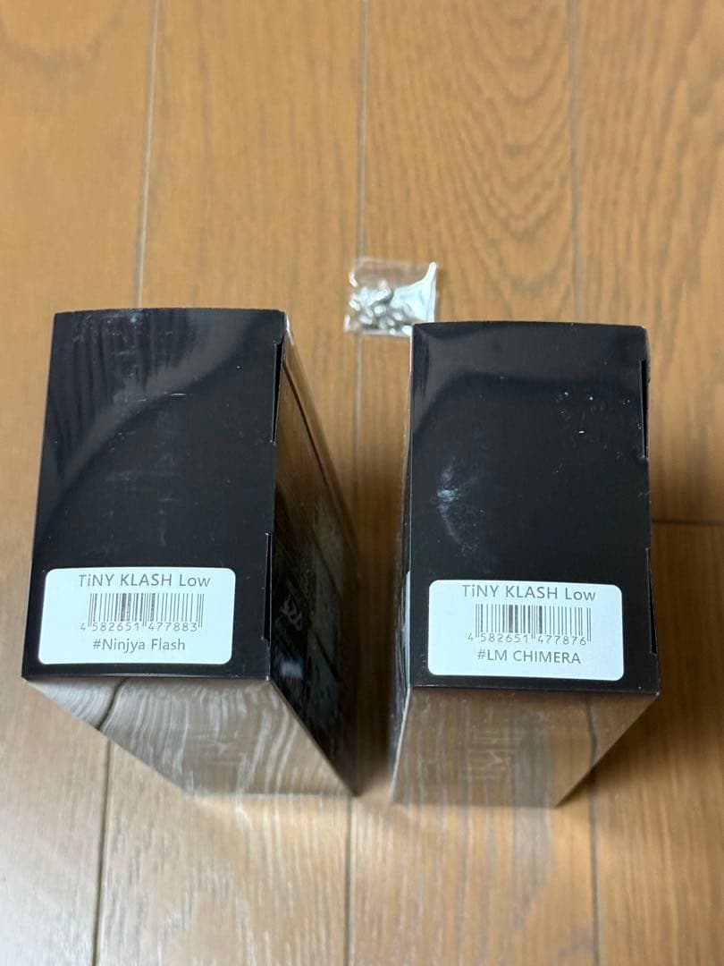 TINYKLASH 2個セット タイニークラッシュTGグレネードシンカー1.8g