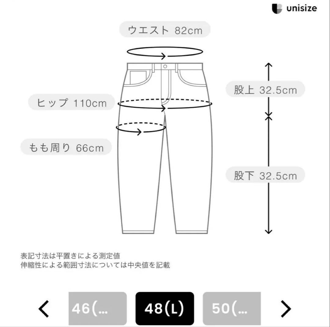 MARK&LONA 短パン　ハーフパンツ　48 新品未使用タグ付
